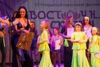 Лот: 12739404. Фото: 2. Костюм востока/ платье. Праздничные костюмы, аксессуары