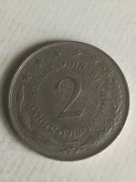 Лот: 15926280. Фото: 2. Югославия 2 динара, 1978. Монеты