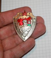 Лот: 25780708. Фото: 3. Значок: Старший погранотряда... Коллекционирование, моделизм