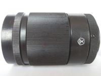 Лот: 11800551. Фото: 3. юпитер 37. Красноярск