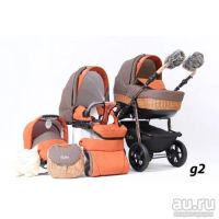 Лот: 9383130. Фото: 2. Коляска Car-Baby Retro 3 в 1. Детский транспорт