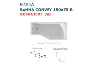 Лот: 25258049. Фото: 2. Ванна пристенная 1Marka Convey. Сантехника, водопровод