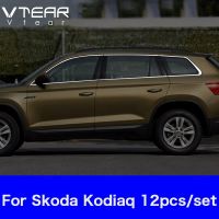 Лот: 18995346. Фото: 4. Хром-пакет на боковые стекла Skoda... Красноярск