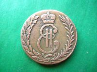 Лот: 16974993. Фото: 5. Сибирские 5 копеек 1776 г. КМ.