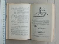 Лот: 16225345. Фото: 6. Книга Практические занятия на...
