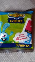 Лот: 8540299. Фото: 3. смешарики в Ленте - собери в коллекцию... Сувениры, подарки