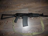 Лот: 7449316. Фото: 5. Карабин Сайга 410К-04