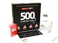 Лот: 4875832. Фото: 2. Настольная игра "500 злобных карт... Сувениры, подарки