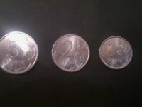 Лот: 8600679. Фото: 2. 1, 2, 5 рублей 2009 года спмд... Монеты