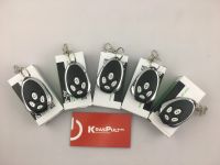 Лот: 15069157. Фото: 6. Пульт для шлагбаумов и ворот AN-Motors...
