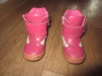 Лот: 4534078. Фото: 2. Сапоги М.Шалун 21 размер. Обувь