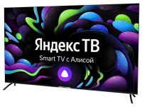 Лот: 21363281. Фото: 2. LED телевизор 4K Ultra HD Hyundai... ТВ и видео