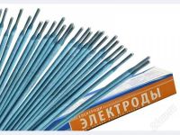 Лот: 1334537. Фото: 2. Электроды ОК 46.00 УОНИ 89232957117. Строительство и ремонт