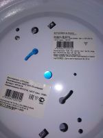 Лот: 15262078. Фото: 3. Светильник настенный. Строительство и ремонт