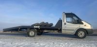 Лот: 25242449. Фото: 4. эвакуатор круглосуточно. Красноярск