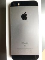 Лот: 19131696. Фото: 3. iPhone SE 32Гб, SpaceGrey (1 поколение... Красноярск