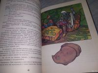 Лот: 18544655. Фото: 7. Моргун Леонид Грис космоплаватель...