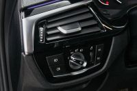 Лот: 21980344. Фото: 17. BMW 5-Series 2017