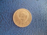 Лот: 11296934. Фото: 2. 10 копеек 1954 года!Оригинал!. Монеты