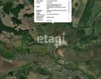 Лот: 19973761. Фото: 7. участок , посёлок городского типа...