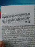 Лот: 12844159. Фото: 2. Одноразовые трусики М. Одежда и аксессуары