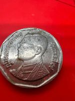 Лот: 19936789. Фото: 2. 5 бат Таиланд. Монеты
