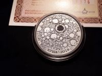 Лот: 11637383. Фото: 4. Сувенирная монета "1 рубль 2018... Красноярск