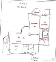 Лот: 3072753. Фото: 2. Продам квартиру 3-х комнатную... Продажа