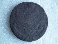 Лот: 10091471. Фото: 2. Монета 5 копеек 1791года. Монеты