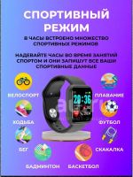 Лот: 20655341. Фото: 5. НОВЫЕ! Смарт-часы, Фитнес браслет...