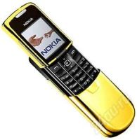 Лот: 152843. Фото: 2. Nokia 8800 siricco 18-каратное... Смартфоны, связь, навигация