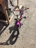 Лот: 20742578. Фото: 2. велосипед детский. Велоспорт