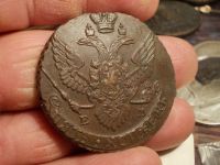 Лот: 15219523. Фото: 2. Ультра 5 копеек 1789 года, ЕМ... Монеты