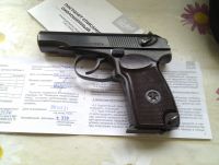 Лот: 16378847. Фото: 2. р411 литой. Военно-спортивные игры