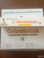 Лот: 7860357. Фото: 2. Мазь Cobratoxan Кобратахон кобратоксан. Массаж
