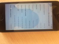 Лот: 16386030. Фото: 5. iphone 5 32gb