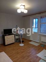 Лот: 20956417. Фото: 2. Продам 1-комн. кв. 40.2 кв.м... Продажа