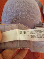 Лот: 20754745. Фото: 2. Новый Бюстгальтер 100 D Д сиреневый... Женская одежда