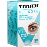 Лот: 23988121. Фото: 2. Витрум ретинорм капс по 598мг... Медицина