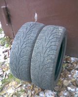 Лот: 3276475. Фото: 2. Hankook 175/65/14 пара. Шины, Диски
