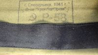 Лот: 7466733. Фото: 2. Пилотка солдатская. Военная атрибутика