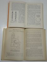 Лот: 19234251. Фото: 3. 4 книги лабораторные работы химия... Литература, книги