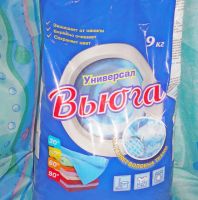 Лот: 23599168. Фото: 2. Стиральный порошок " Вьюга... Хозтовары