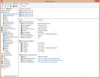 Лот: 17557275. Фото: 4. Видеокарта Gigabyte GeForce GTX... Красноярск