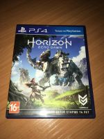 Лот: 11237144. Фото: 3. Игра PS4 Horizon. Компьютеры, оргтехника, канцтовары