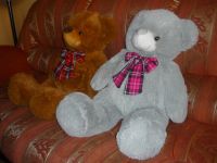 Лот: 4569101. Фото: 2. Медведь пушистый с бантом. Остался... Игрушки