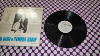 Лот: 25881243. Фото: 6. " Al Bano & Romina Power " большая...