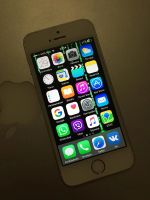 Лот: 6351558. Фото: 6. iPhone 5s Gold 32gb