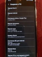 Лот: 20567630. Фото: 2. Телефон Samsung Galaxy A51 64... Смартфоны, связь, навигация