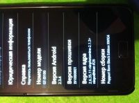 Лот: 4001523. Фото: 4. Samsung Galaxy S II GT-I9100 16gb